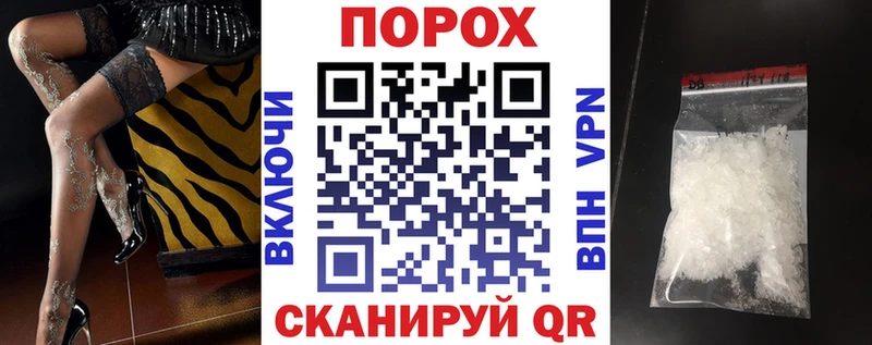 АМФЕТАМИН VHQ  даркнет сайт  Кизел 