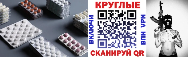 hydra tor  цена наркотик  Кизел  Ecstasy 300 mg 