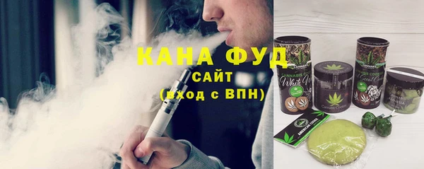 ALPHA-PVP Алзамай