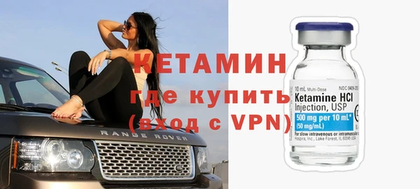 ALPHA-PVP Алзамай