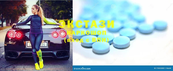 дурь Алексеевка