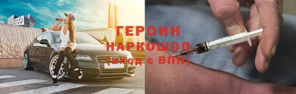 дурь Алексеевка