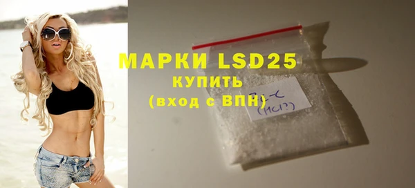 дурь Алексеевка