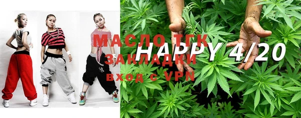 ALPHA-PVP Алексин