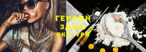 дурь Алексеевка