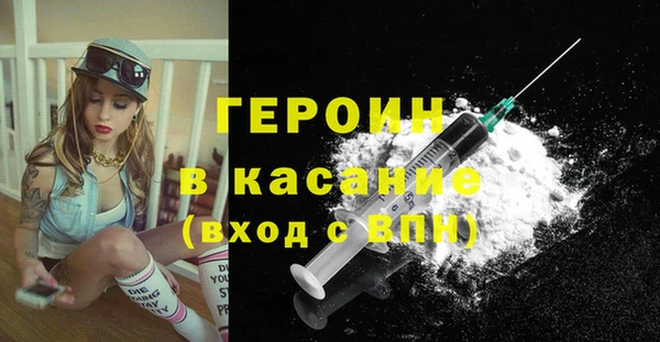 ALPHA-PVP Алексин
