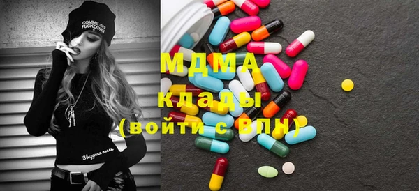 дурь Алексеевка