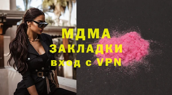 дурь Алексеевка