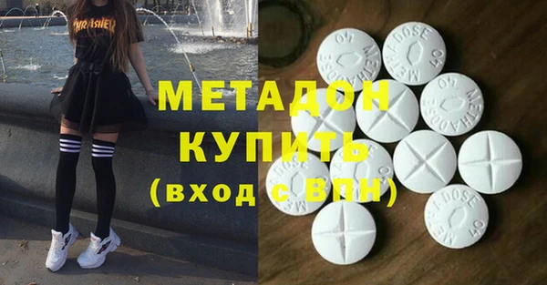 дурь Алексеевка