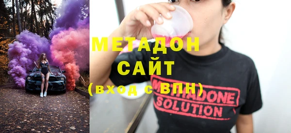 дурь Алексеевка
