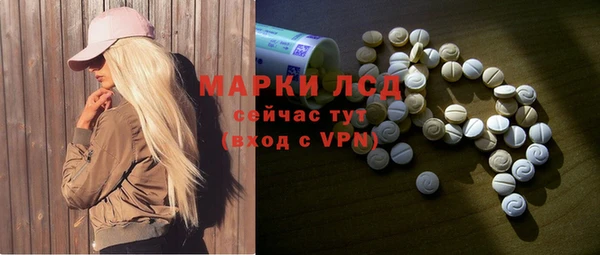 дурь Алексеевка