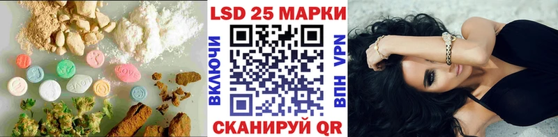 сайты даркнета формула  Кизел  ЛСД экстази ecstasy 