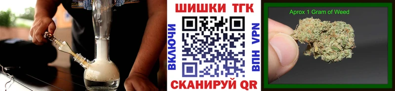Шишки марихуана VHQ  Кизел 